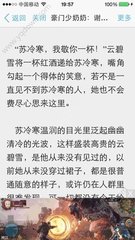 爱游戏体育app官方下载